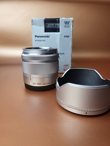 Panasonic lumix vario - lumix,