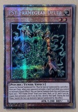 Psy framegear delta ra05 - delta, ra05-de007
