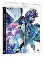 Mobile suit gundam seed - suit,