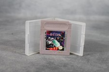 R-Type Gameboy - GB  - Modul