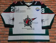 Maglia shirt trikot - maglia, eishockey