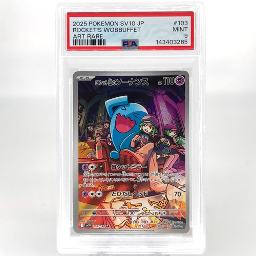 Psa pokemon card wobbuffet - psa, 9