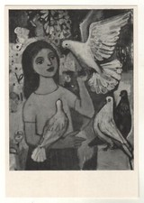 1957 GIRL White Dove PEACE