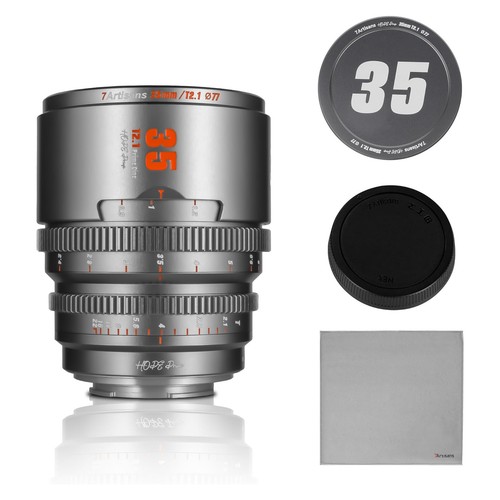 35mm profi kinoobjektiv - t2.1, profi-kinoobjektiv