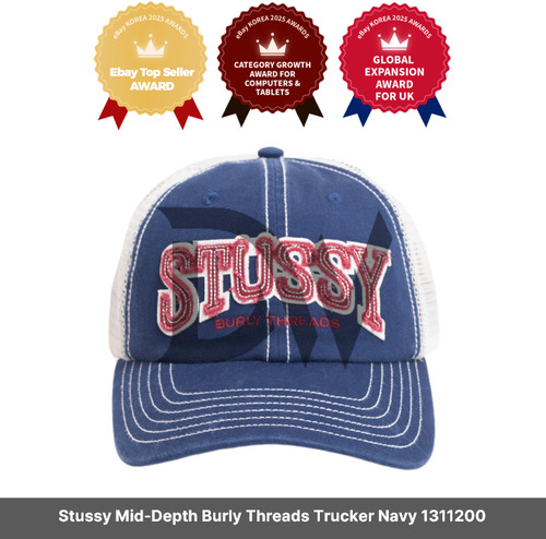 Stussy mid depth burly - stussy,