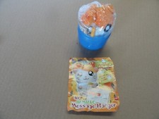 Ferrero MAXI EI - Hamtaro Ostern 2003 Message-Hänger - Original im Ei