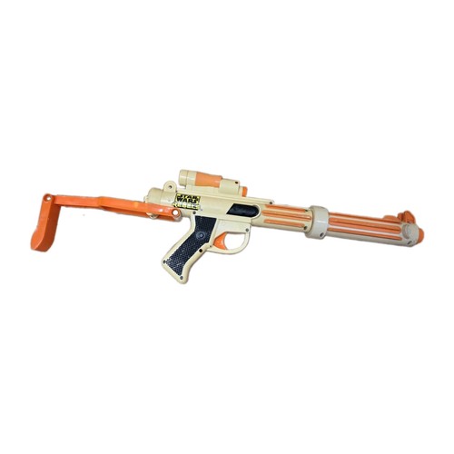 Nerf strike elite - nerf, n