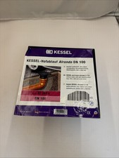 KESSEL-Hofablauf ALRONDO 200x200 DN100 Auslauf senkrecht befahrbar 