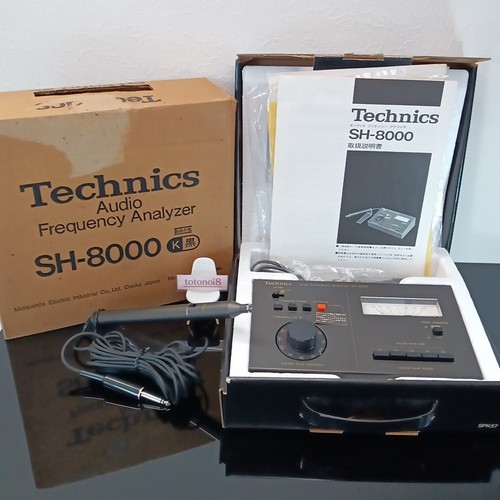 Technics 8000 graphic - technics,