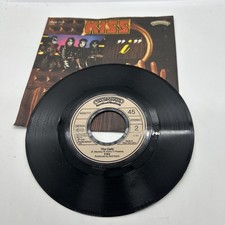 Kiss  I / THE OATH - 7" Single