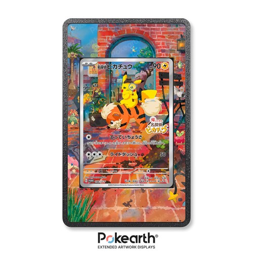 Detective pikachu 098 - 098/sv-p,