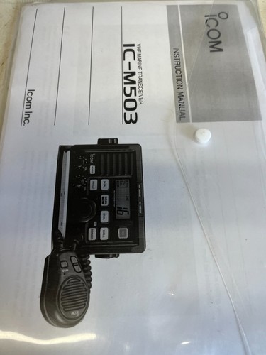 Icom m503 vhf marine - vhf,