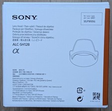 SONY Gegenlichtblende