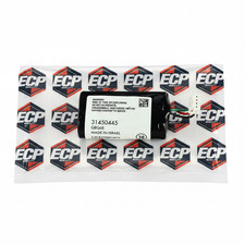 Batterie, Steuergerät-Modul