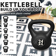 Kettlebell Kugelhantel 6-24