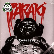 Ibaraki - Rashomon (Vinyl 2LP)