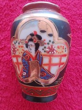 Porzelan Vase Japan Vintage