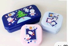 Tupperware Bellevue Trio