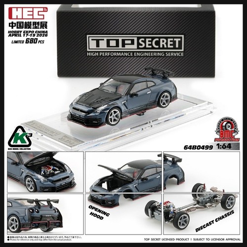 Creations top secret - top,