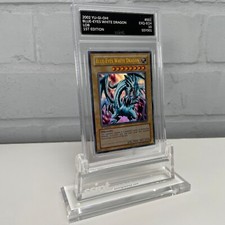 SSINT. Graded Card Display