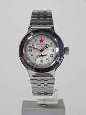 VOSTOK Russische Herren-Armbanduhr Komandirskie, Soviet U-Boot Cal. 2416B