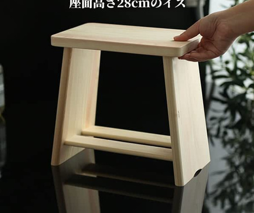 Hinoki badhocker japanisches - badhocker,