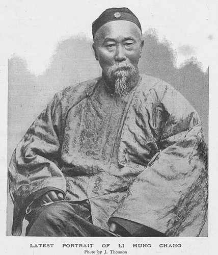 Hung chang hongzhang - chang, li