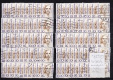 BUND  Nr. 1359  gestempelt 100 Stück Paula Modersohn-Becker Frauen DS