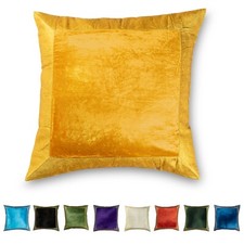 80x80 cm Orientalischer