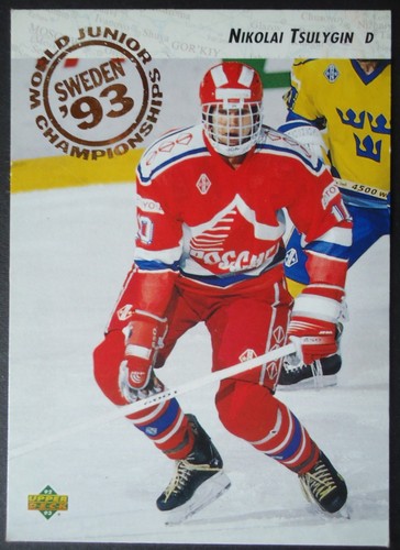 Nhl 614 nikolai - nhl,