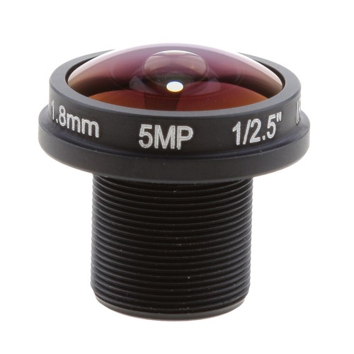 5mp ir fisheye - 1/2.5'',