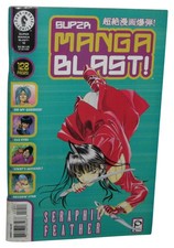 Super Manga Blast! Dark Horse
