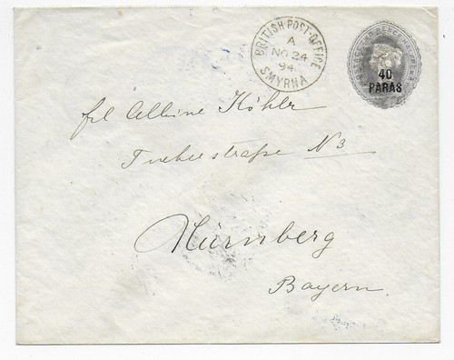 British post office smyrna - british,