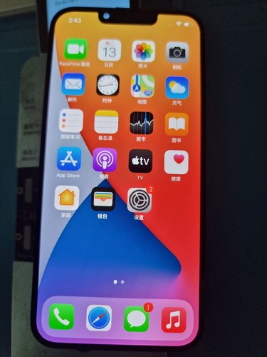 Iphone display original - iphone, 13