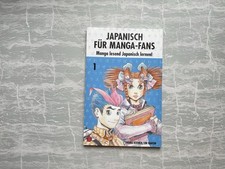 Japanisch für Manga-Fans 1