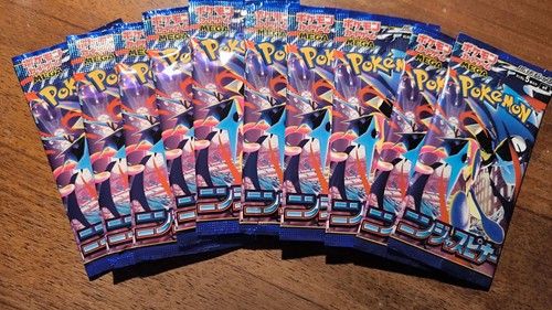 Pokemon karten ninja spinner - pokemon,