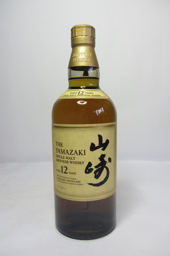 The yamazaki - the,