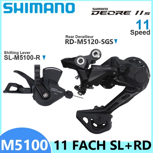 Shimano deore m5100 fach - m5100, 11-fach