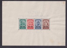 DR Block 2 10 Jahre Deutsche Nothilfe ungebraucht, Marken postfrisch (ew376)