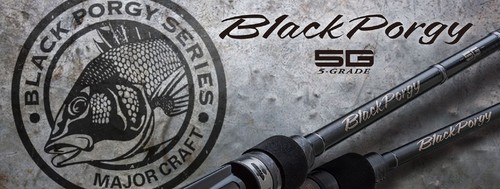 Major craft black porgy - 5g,