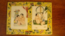 Asiatika Alte Relief Erotik