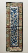 China Seidenstickerei blaue