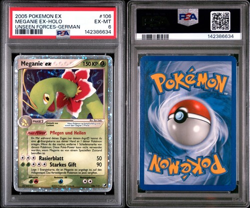 Meganie holo 106 psa - meganie,