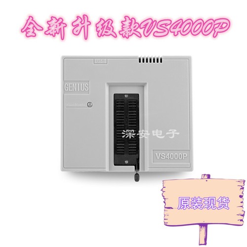 Vs4000p replace g540 - g540, usb