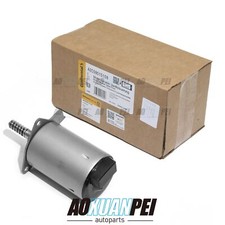 STELLELEMENT EXZENTERWELLE passend für CITROEN C2 C3 C4 MINI R56-R61 PEUGEOT