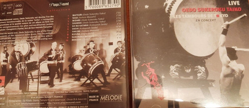 Oedo sukeroku taiko - cd,