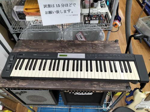 Kawai midi keyboard kc20 - midi,