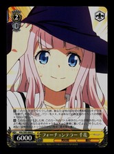 Fortune Teller, Chika