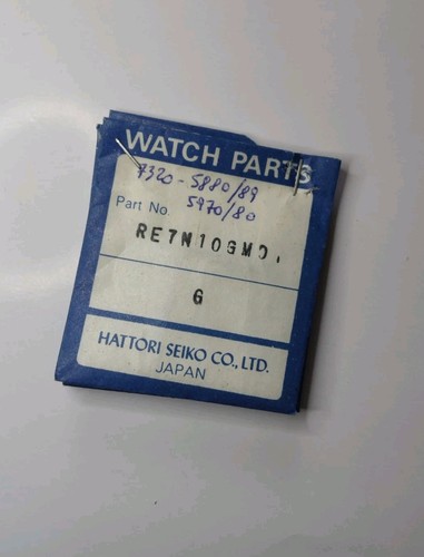 Vintage uhr seiko 7320 5880 - uhr,