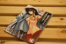 Hentai Dojinshi I - Manga Art